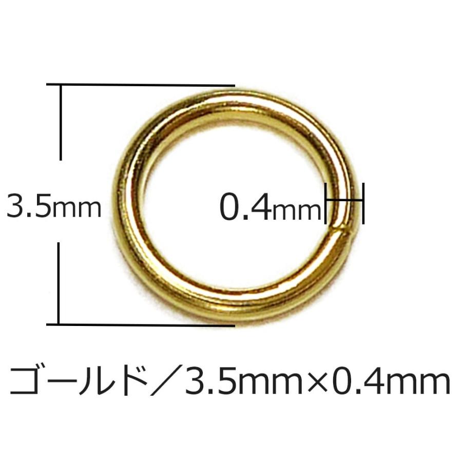 『100個』 ステンレス 丸カン マルカン シルバー ゴールド アクセサリーパーツ 材料 銀色 金色 超PayPay祭 : 天然石 セレクト ...