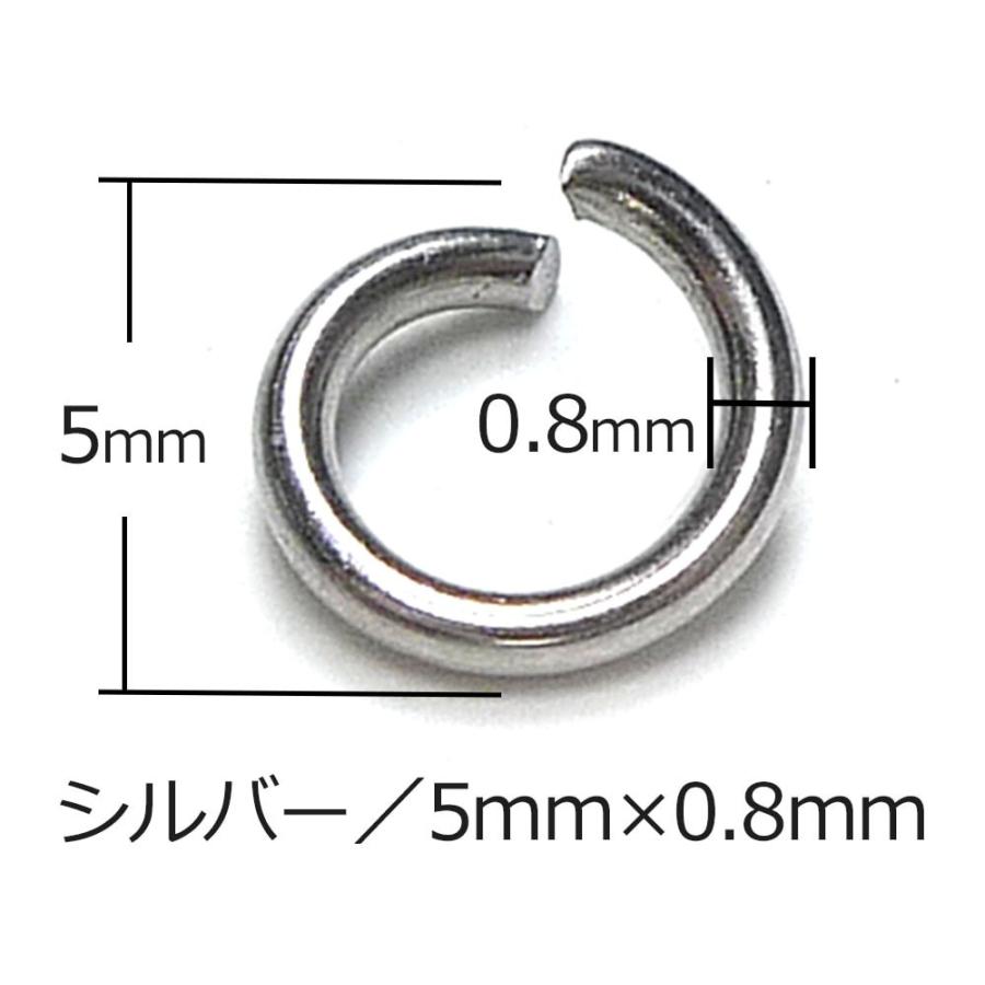 『100個』 ステンレス 丸カン マルカン シルバー ゴールド アクセサリーパーツ 材料 銀色 金色 超PayPay祭 : 天然石 セレクト ...