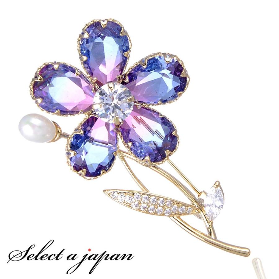 ブローチ レディース Cz 花 ビジュー ブルーコサージュ キルトピン ピン レディース ゴールド ジュエリー アクセサリー 女性用 Fibula 天然石 セレクトエージャパン 通販 Yahoo ショッピング