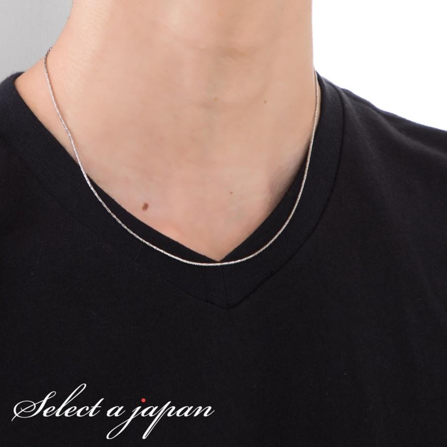 ステンレス ネックレス メンズ コブラチェーン スエッジアズキ (0.8mm