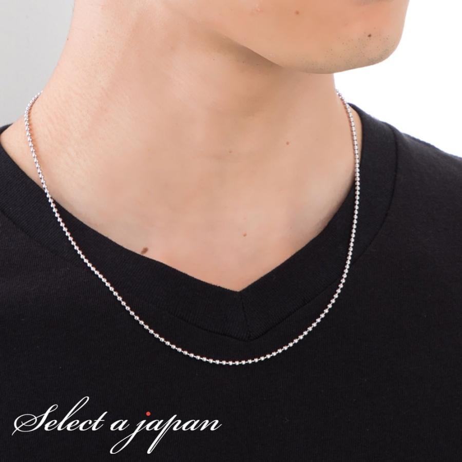 ステンレス ネックレス メンズ ボールチェーン (2mm幅) シルバー 50cm 男性用 アクセサリー