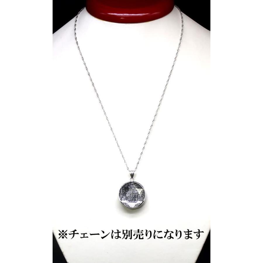 ギベオン ペンダントトップ 20mm シルバー 六芒星 ペンダント 隕石