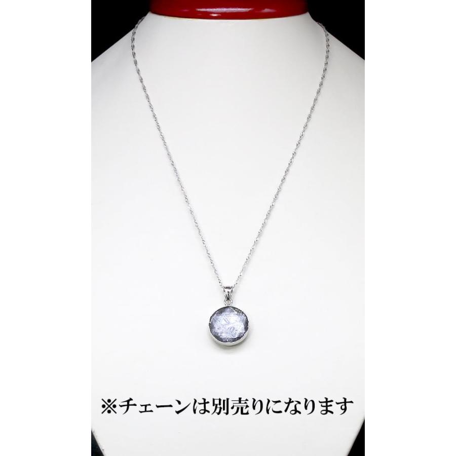 ギベオン ペンダントトップ 15mm シルバー 六芒星 ペンダント 隕石