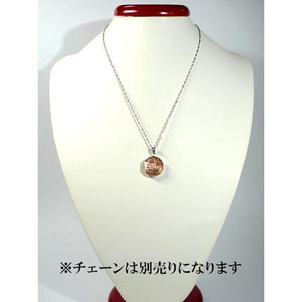 ギベオン ペンダントトップ 15mm ピンクゴールド 六芒星 ペンダント 