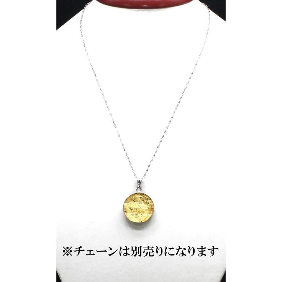 【美品】ギベオン ペンダントトップ 20mm ゴールド 六芒星 ペンダント 隕石 ギベオン ペンダントトップ 20mm ゴールド 六芒星 ペンダント 隕石
