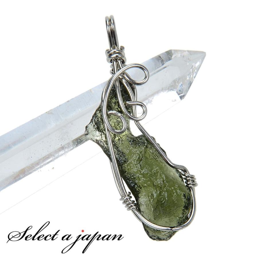 1点もの 現品」モルダバイト ペンダントトップ 隕石 シルバー925