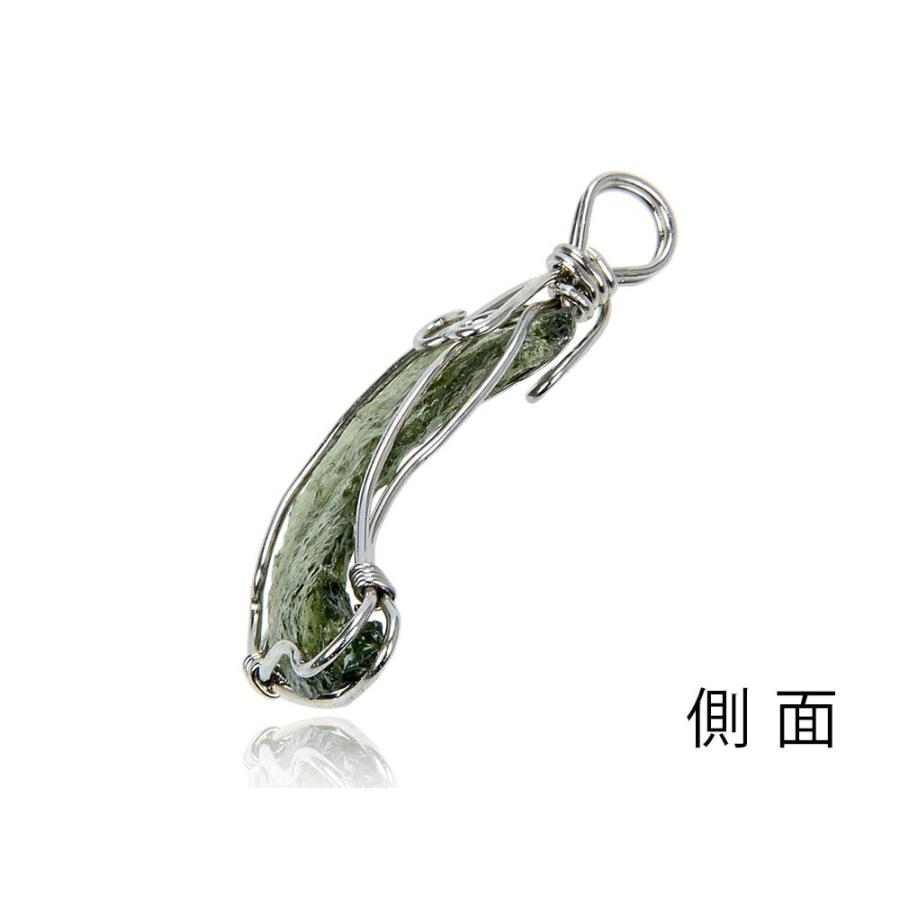 1点もの 現品」モルダバイト ペンダントトップ 隕石 シルバー925