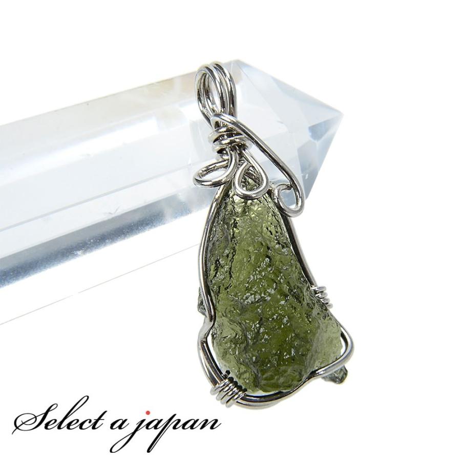 1点もの 現品」モルダバイト ペンダントトップ 隕石 シルバー925