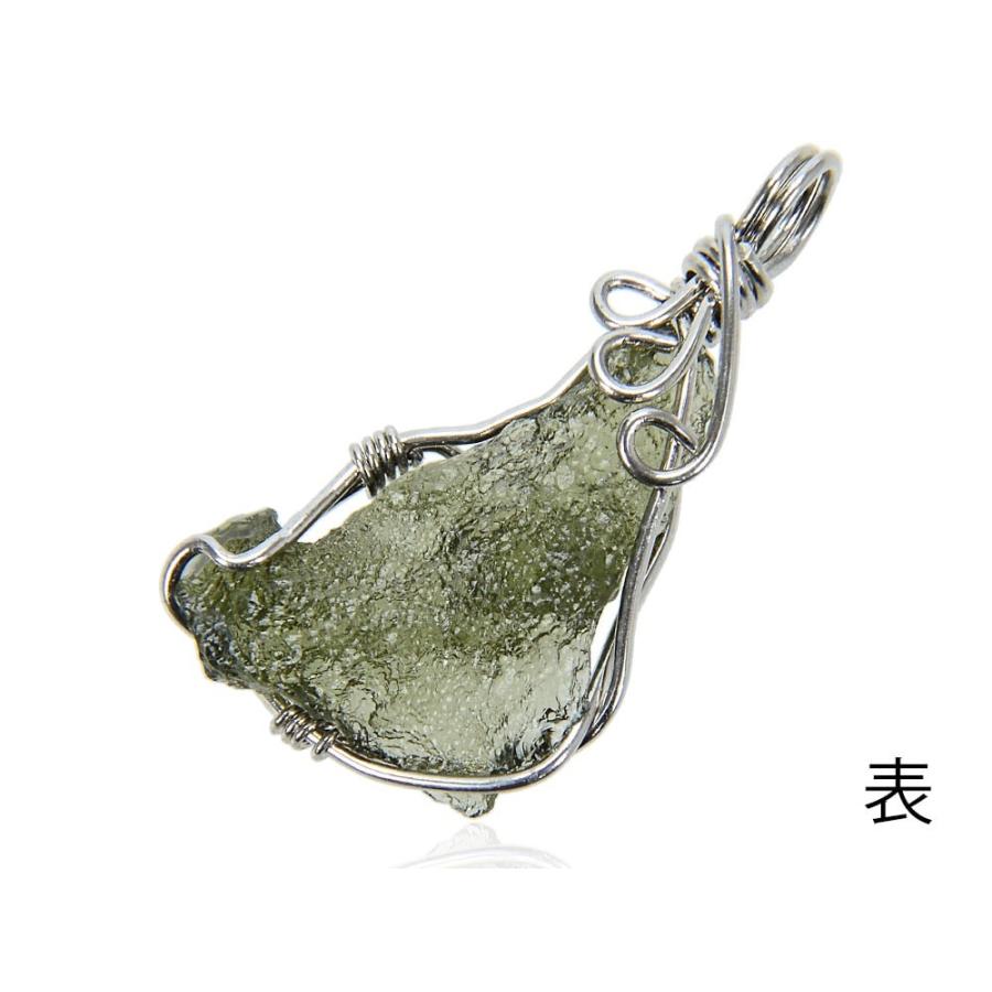 モルダバイト シルバー925 ペンダントトップ 1点もの 現品」モルダバイト ペンダントトップ 隕石 シルバー925