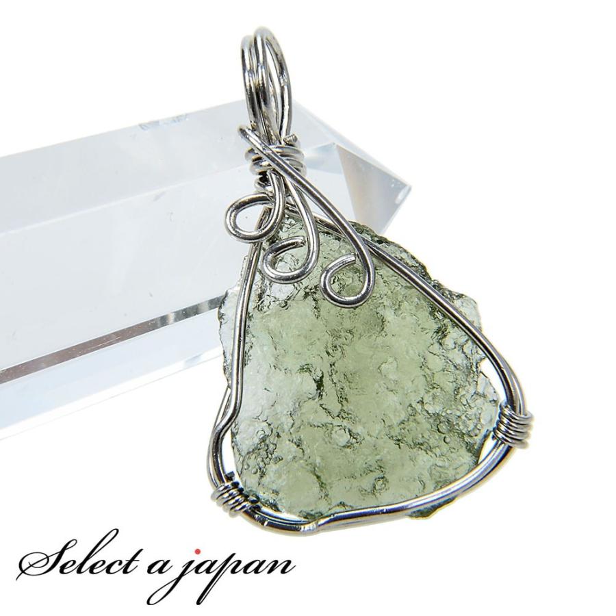 1点もの 現品」モルダバイト ペンダントトップ 隕石 シルバー925  