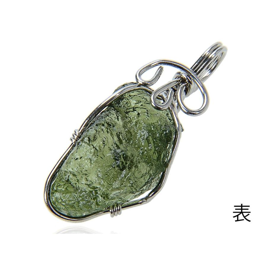 モルダバイト　ネックレス　シルバー925 1点もの 現品」モルダバイト ペンダントトップ 隕石 シルバー925