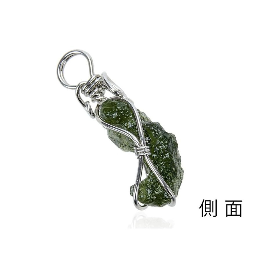 1点もの 現品」モルダバイト ペンダントトップ 隕石 シルバー925