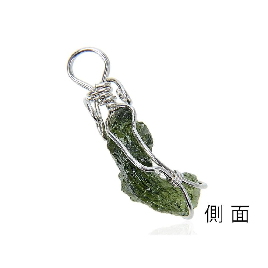 P-1 モルダバイト ペンダント トップs925シルバー　隕石 1点もの 画像現品販売」 モルダバイト ペンダントトップ 隕石 シルバー