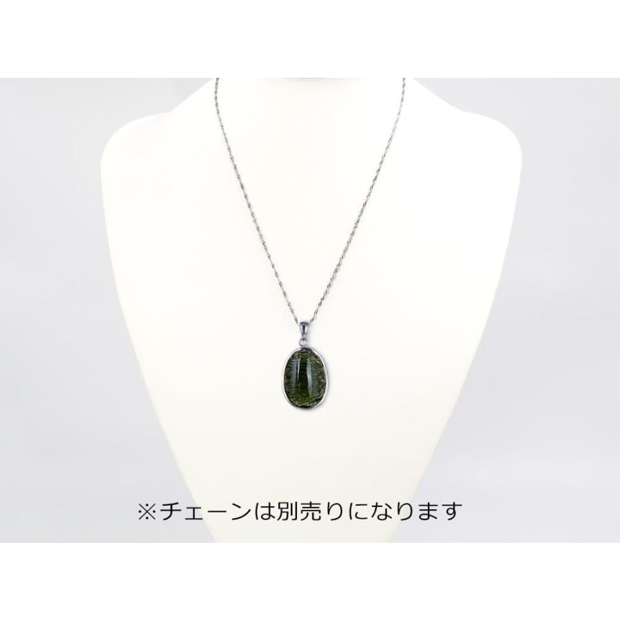 1点もの 現品」モルダバイト ペンダントトップ 隕石 シルバー925
