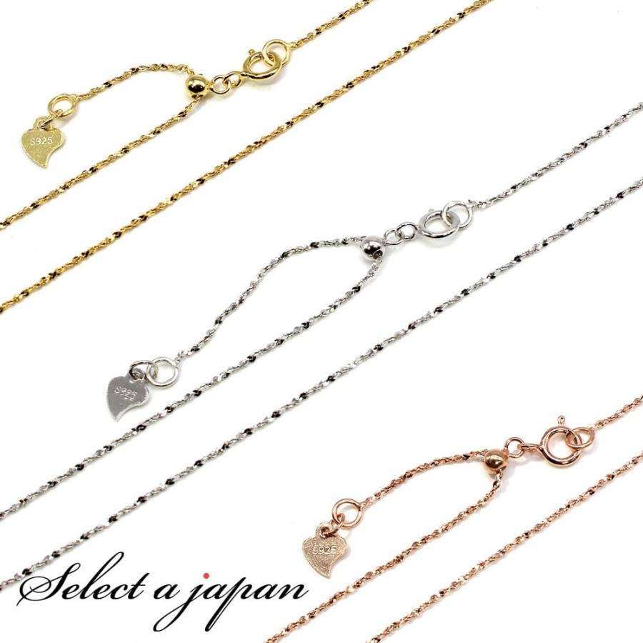 シルバー925 ペンダントチェーン 45cm ツイストチェーン ネックレス 