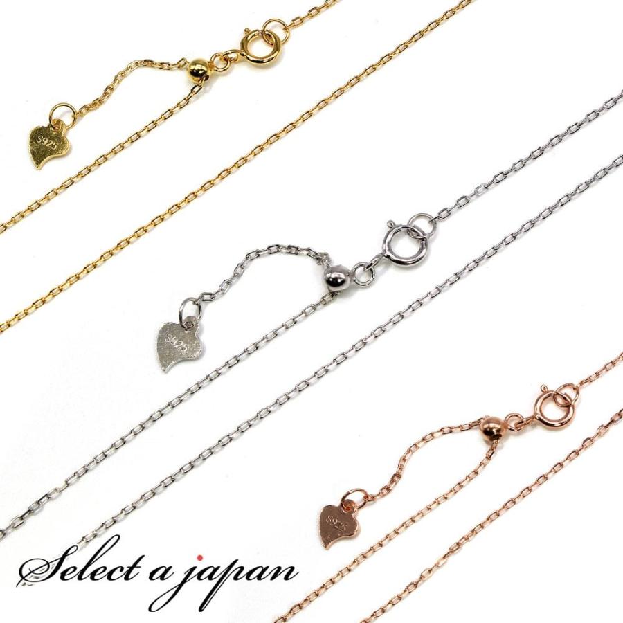 シルバー925 ペンダントチェーン 45cm アズキチェーン ネックレス 金属 