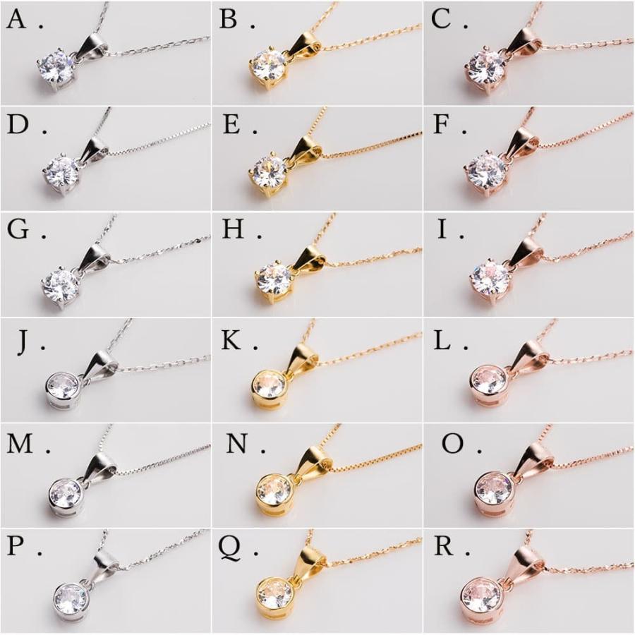 ネックレス レディース シルバー925 ペンダント 一粒 cz シンプル 金属アレルギー対応 ジュエリー アクセサリーの画像