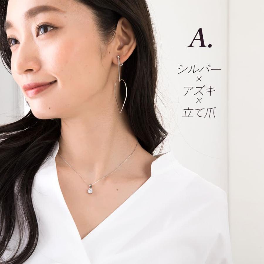 ネックレス レディース シルバー925 ペンダント 一粒 cz シンプル 金属アレルギー対応 ジュエリー アクセサリーの画像