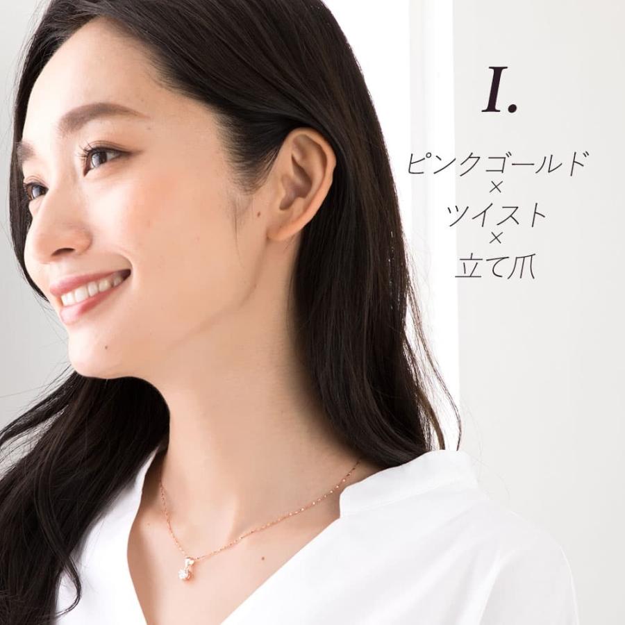 ネックレス レディース シルバー925 ペンダント 一粒 cz シンプル 金属アレルギー対応 ジュエリー アクセサリーの画像