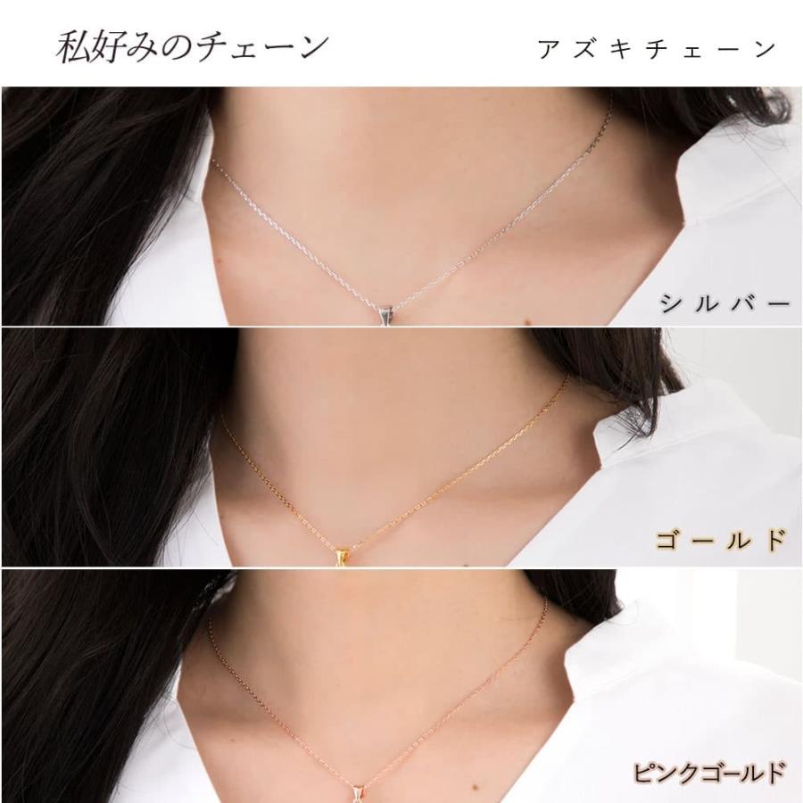 ネックレス レディース シルバー925 ペンダント 一粒 cz シンプル 金属アレルギー対応 ジュエリー アクセサリーの画像