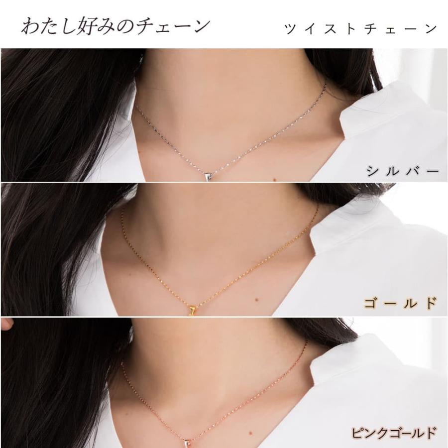 ネックレス レディース シルバー925 ペンダント 一粒 cz シンプル 金属アレルギー対応 ジュエリー アクセサリーの画像