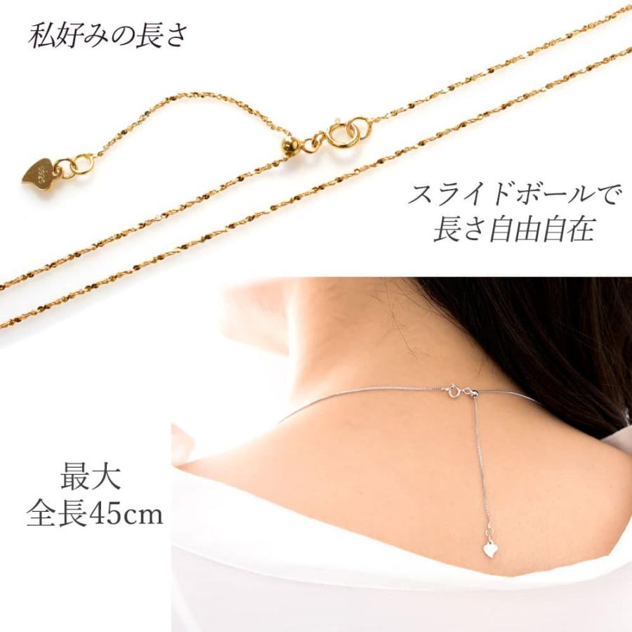 ネックレス レディース シルバー925 ペンダント 一粒 cz シンプル 金属アレルギー対応 ジュエリー アクセサリーの画像