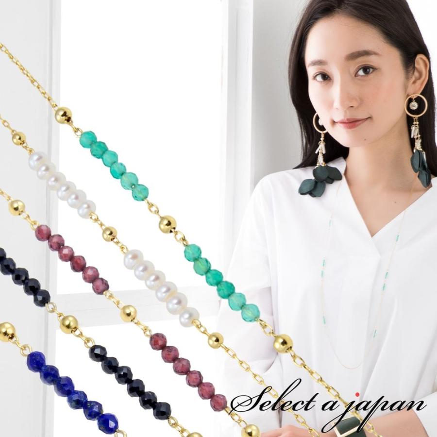 ネックレス レディース パワーストーン ロングネックレス シルバー925 ペンダント シンプル 金属アレルギー対応 ジュエリー アクセサリー ゴールド Gg 天然石 セレクトエージャパン 通販 Yahoo ショッピング