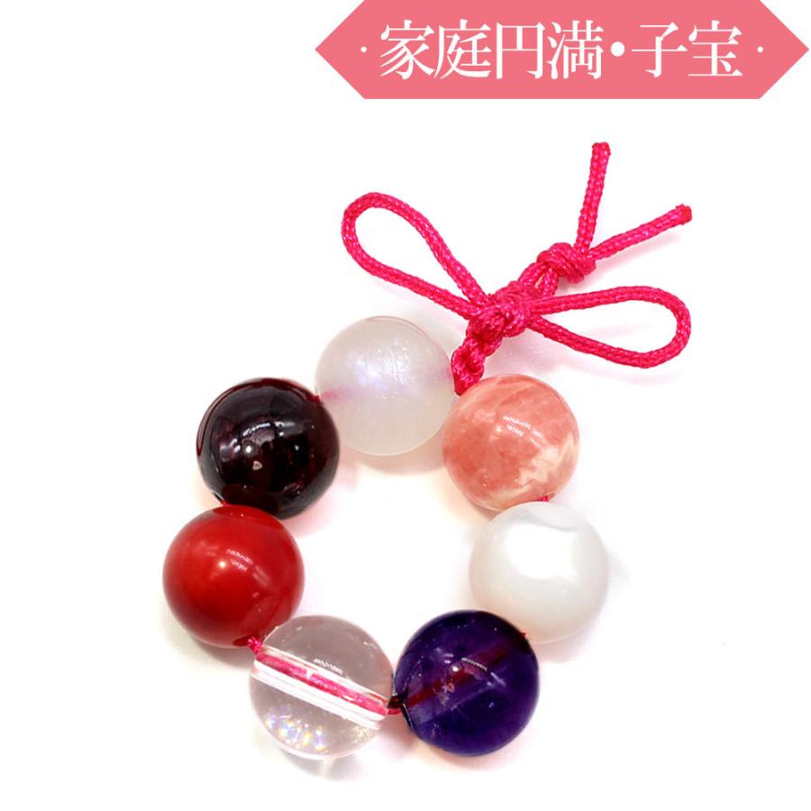 パワーストーン お守り 天然石 開運グッズ 選べる6種類 「運と縁を結ぶ