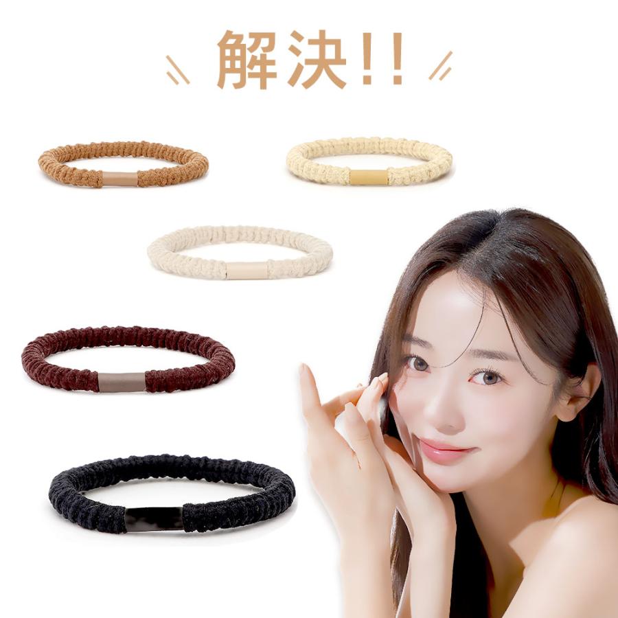 『5色セット』ヘアゴム おしゃれ 大人 シンプル レディース 可愛い ヘアーゴム ゴム かわいい お団子 まとめ髪 ポニーテール 高見え |  | 02
