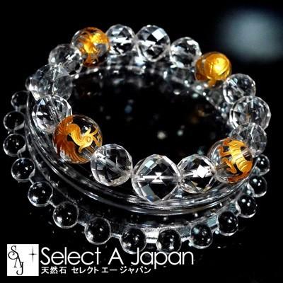 水晶石 パワーストーン 楽天市場】天然石 水晶 ポイント 六角柱 クリスタル クォーツ 置石