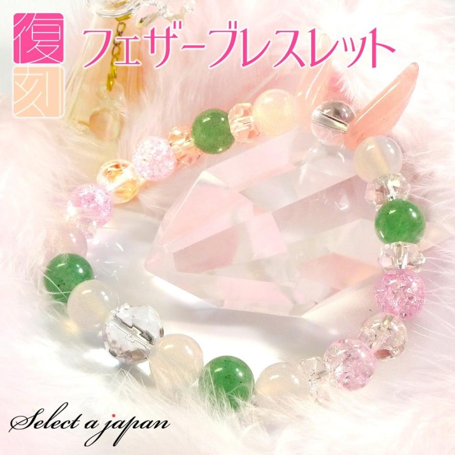 ローズクォーツ ブレスレット パワーストーン レディース 天然石 数珠