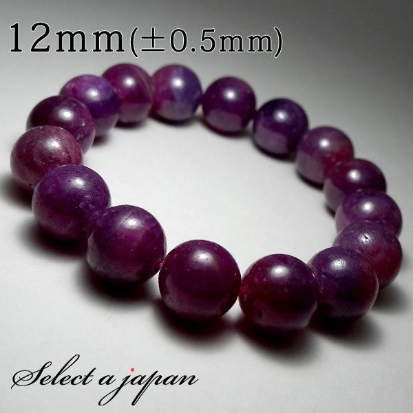 ルビー ブレスレット 12mm パワーストーン ブレスレット 