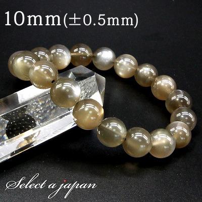 ブラックムーンストーン ブレスレット 10mm パワーストーン メンズ 