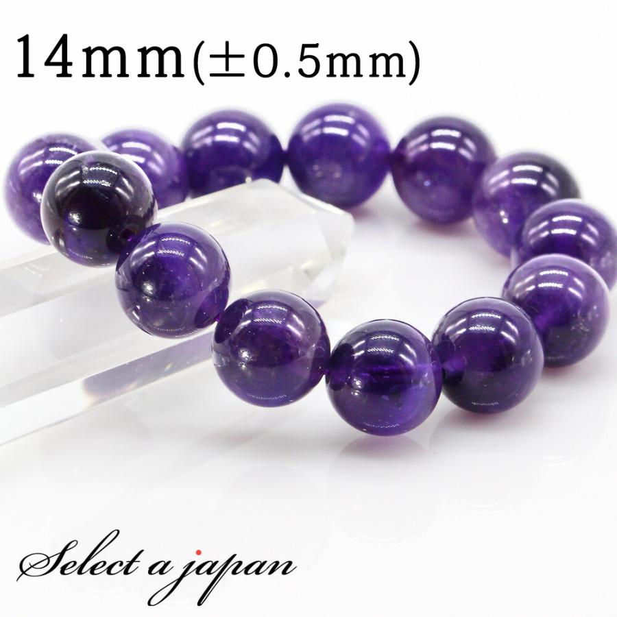 アメジスト　パワーストーン パワーストーンブレスレット 数珠ブレスレット ファントム