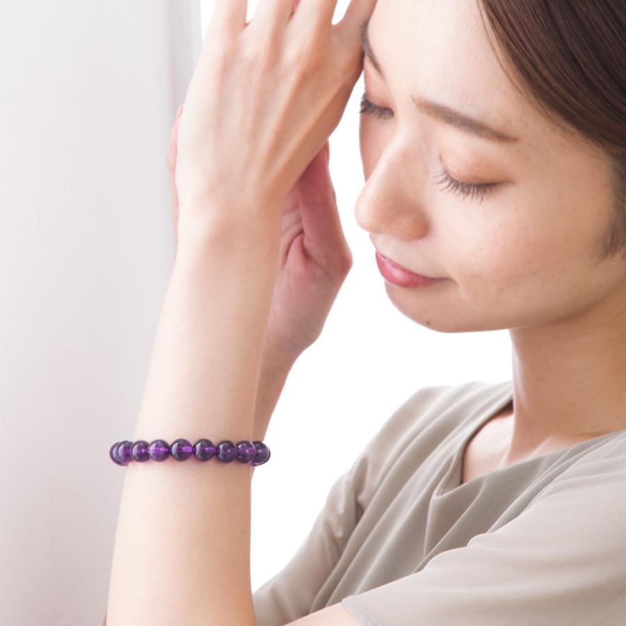 AAA アメジスト ブレスレット 10mm パワーストーン レディース メンズ