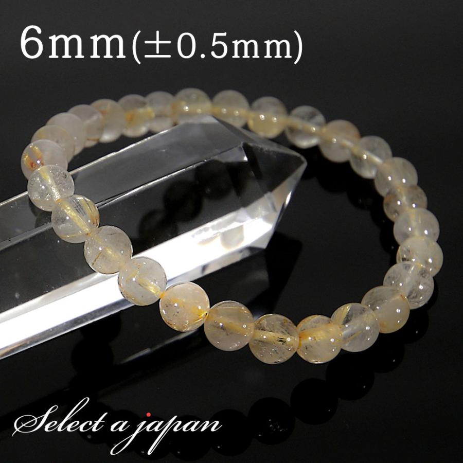 ゴールドルチルクォーツ ルチルクォーツ ブレスレット 6mm