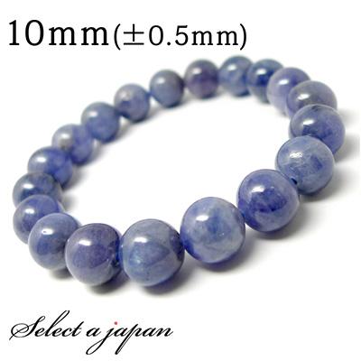 タンザナイト ブレスレット 10mm パワーストーン レディース メンズ