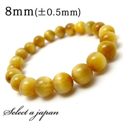 【ほぅ】ゴールドタイガーアイのゴムブレスレット ほぅ】ゴールドタイガーアイのゴムブレスレット ほぅ】ゴールド