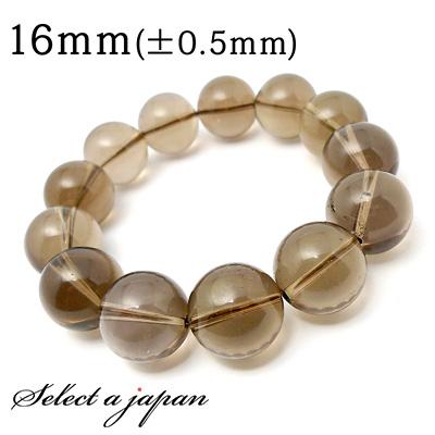 スモーキークォーツ ブレスレット 16mm パワーストーン メンズ 天然石 