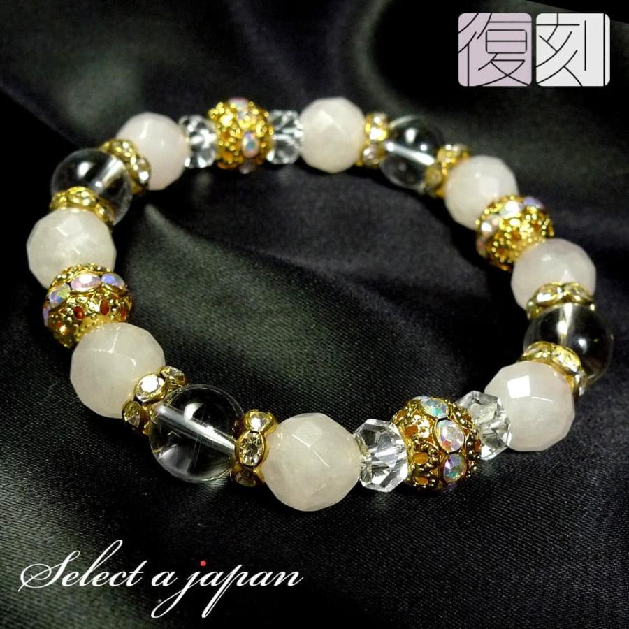 ローズクォーツ ブレスレット パワーストーン レディース 天然石 数珠