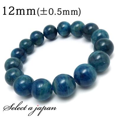 アパタイト ブレスレット 12mm パワーストーン メンズ レディース