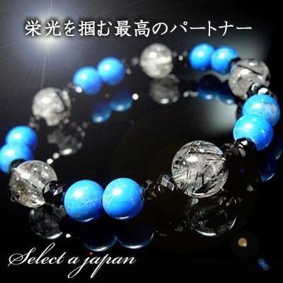 栄光を掴む最高のパートナー ブラックルチルクォーツ ブラックスピネル パワーストーン ブレスレット メンズ 天然石 数珠 H462 天然石 セレクトエージャパン 通販 Yahoo ショッピング