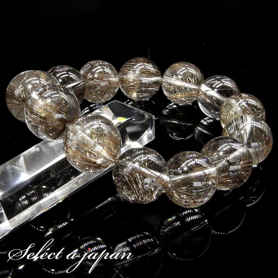 16mm玉 13個 スモーキールチルクォーツ