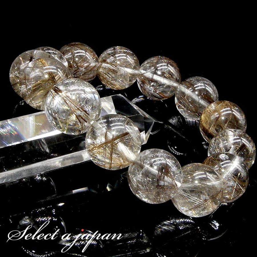 1点もの 現品」 シルバールチル ルチルクォーツ ブレスレット 16mm 
