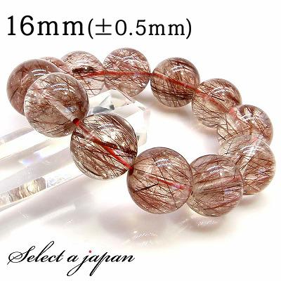 レッドルチル　パワーストーンブレスレット　内径約16cm レッドルチル ルチルクォーツ ブレスレット 16mm パワーストーン