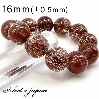 レッドルチル ルチルクォーツ ブレスレット 16mm パワーストーン