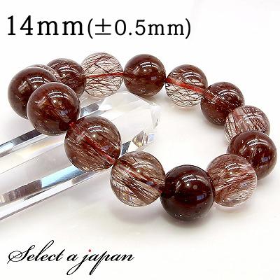 レッドルチル ルチルクォーツ ブレスレット 14mm パワーストーン  