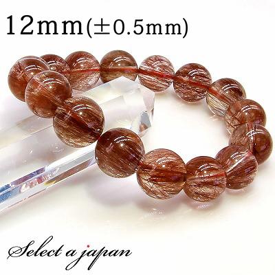 レッドルチルクォーツ 12mm 天然石 ブレスレット レッドルチル ルチル