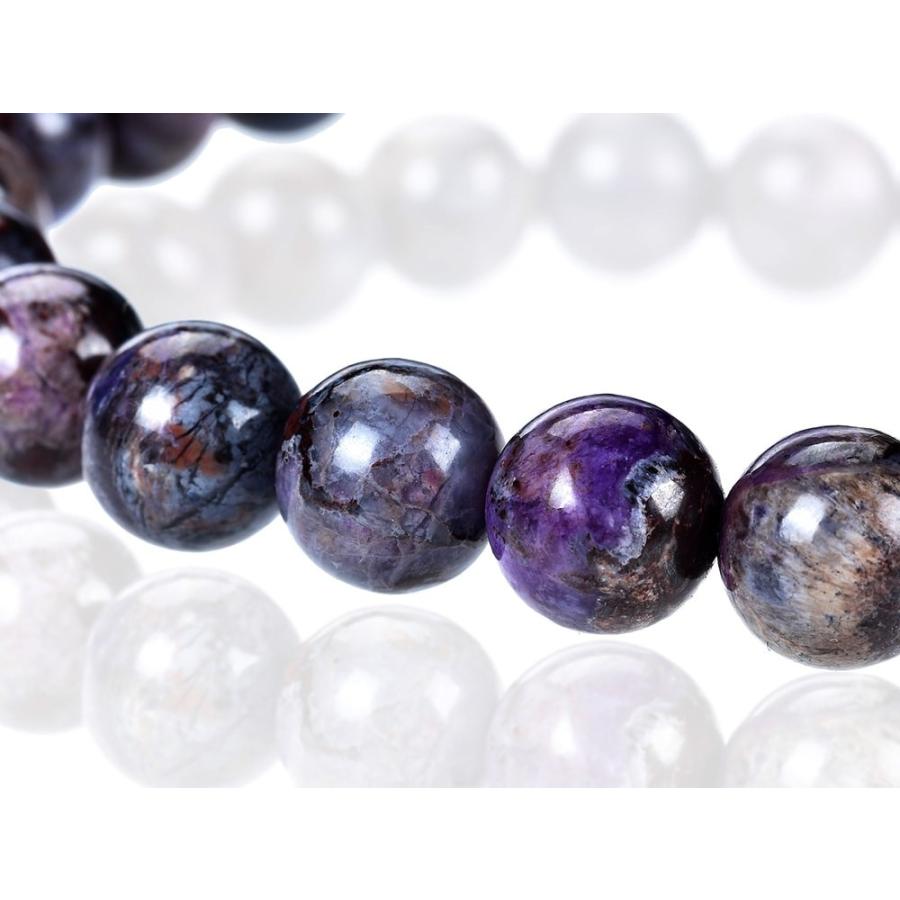 1点もの 現品」 スギライト ブレスレット 8mm パワーストーン メンズ