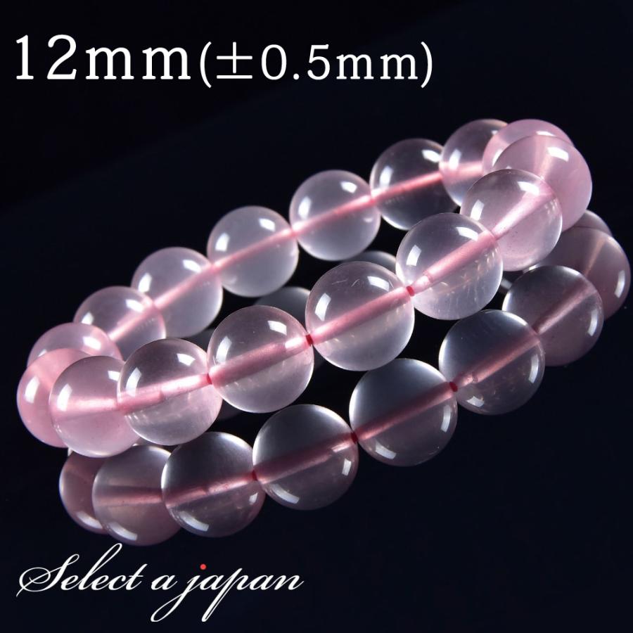ローズクォーツ ブレスレット 12mm モザンビーク産 パワーストーン